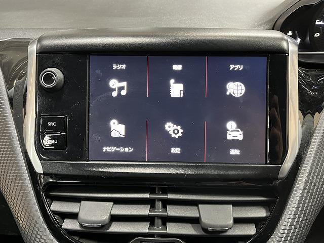 ２００８ ＧＴライン　１オーナー　純正ナビＴＶ　バックカメラ　Ｂｌｕｅｔｏｏｔｈ　ドライブレコーダー　クルーズコントロール　シートヒーター　ハーフレザーシート　純正１７インチアルミ　ルーフレール　後期モデル　ＥＴＣ（47枚目）