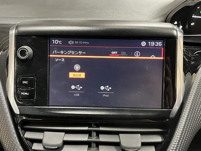 ２００８ ＧＴライン　１オーナー　純正ナビＴＶ　バックカメラ　Ｂｌｕｅｔｏｏｔｈ　ドライブレコーダー　クルーズコントロール　シートヒーター　ハーフレザーシート　純正１７インチアルミ　ルーフレール　後期モデル　ＥＴＣ（48枚目）