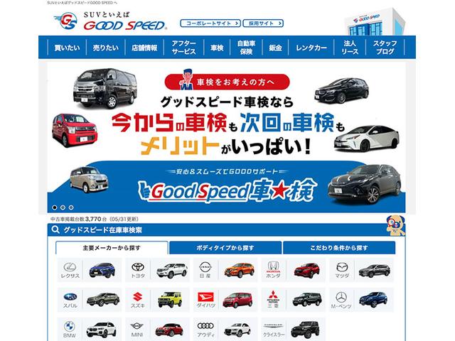 ＮＸ ＮＸ３５０ｈ　Ｆスポーツ　１４インチナビ　サンルーフ　ブラインドスポット　衝突軽減　レーダークルーズ　レーンアシスト　ＬＥＤヘッドライト　ドライブレコーダー　パワーバックドア　全周囲カメラ　シートベンチレーション　ＥＴＣ（77枚目）