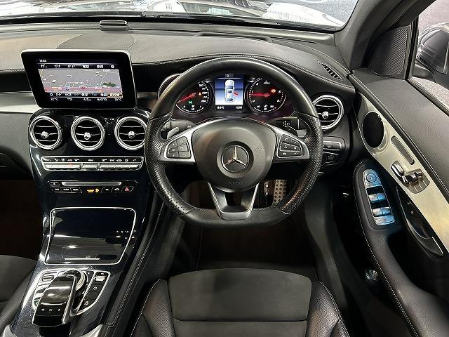 ＧＬＣ　２２０　ｄ　４ＭＡＴＩＣ　クーペ　スポーツ　メーカーナビ　黒半革シート　全方位カメラ　アダプティブクルーズコントロール　ブラインドスポットモニター　キーレスゴー　電動リアゲート　Ｂｌｕｅｔｏｏｔｈ　シートヒーター　レーンセンス　ＥＴＣ(28枚目)