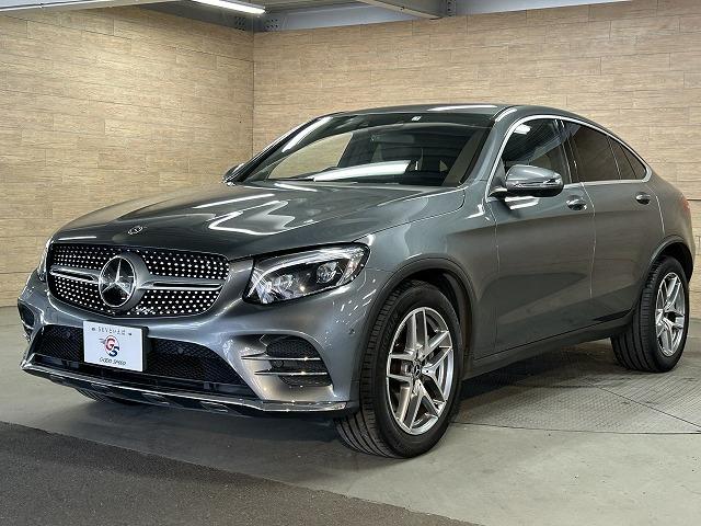 ＧＬＣ　２２０　ｄ　４ＭＡＴＩＣ　クーペ　スポーツ　メーカーナビ　黒半革シート　全方位カメラ　アダプティブクルーズコントロール　ブラインドスポットモニター　キーレスゴー　電動リアゲート　Ｂｌｕｅｔｏｏｔｈ　シートヒーター　レーンセンス　ＥＴＣ(65枚目)