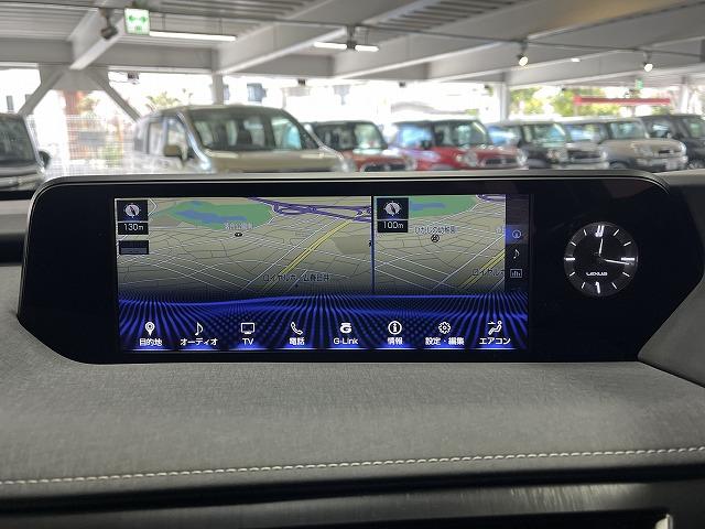 ＵＸ２５０ｈ　バージョンＬ　１オーナー　１０．３インチナビ　レーダークルーズ　本革エアシート　全周囲カメラ　クリアランスソナー　電動リアゲート　シートメモリー　電動シート　ブラインドスポット　フルセグＴＶ　Ｂｌｕｅｔｏｏｔｈ接続(52枚目)