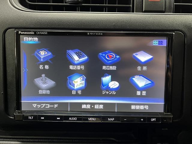 ＧＬ　パナソニックナビ　バックカメラ　Ｂｌｕｅｔｏｏｔｈ　衝突軽減　レーンアシスト　電動格納ドアミラー　フルセグＴＶ　ＥＴＣ　１００Ｖコンセント　パワーウィンドウ　パワーステアリング　ＵＳＢポート(37枚目)