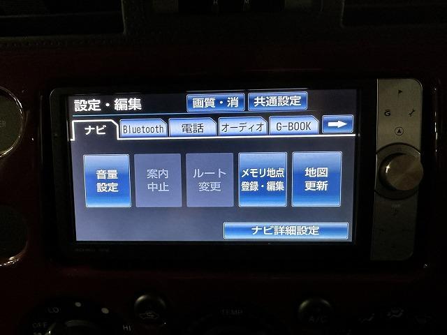 ＦＪクルーザー ベースグレード　ＯＢＤ済　純正ナビ　バックカメラ　クルーズコントロール　ＥＴＣ　１７インチＲＴホワイトレタータイヤ　コーナーセンサー　ＣＤ　ＤＶＤ　Ｂｌｕｅｔｏｏｔｈ機能　オートエアコン　電動格納ミラー（46枚目）