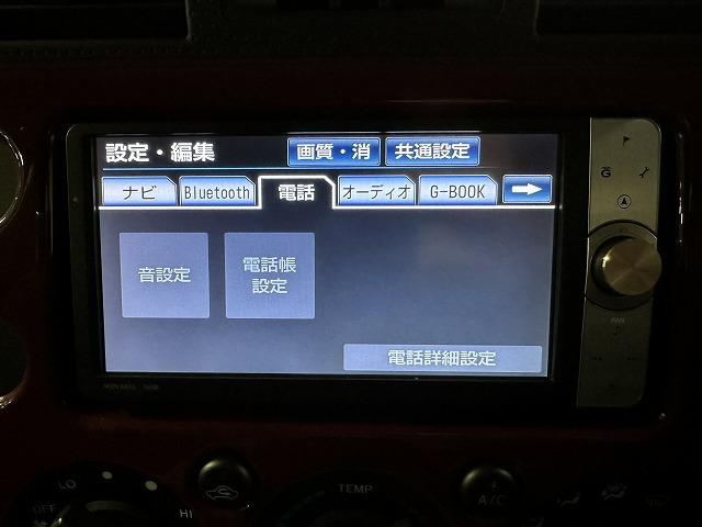ＦＪクルーザー ベースグレード　ＯＢＤ済　純正ナビ　バックカメラ　クルーズコントロール　ＥＴＣ　１７インチＲＴホワイトレタータイヤ　コーナーセンサー　ＣＤ　ＤＶＤ　Ｂｌｕｅｔｏｏｔｈ機能　オートエアコン　電動格納ミラー（48枚目）