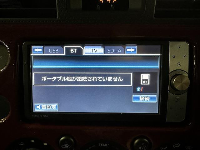 ＦＪクルーザー ベースグレード　ＯＢＤ済　純正ナビ　バックカメラ　クルーズコントロール　ＥＴＣ　１７インチＲＴホワイトレタータイヤ　コーナーセンサー　ＣＤ　ＤＶＤ　Ｂｌｕｅｔｏｏｔｈ機能　オートエアコン　電動格納ミラー（51枚目）