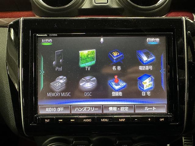 ベースグレード　全周囲スマートキー　レダークルーズ　衝突軽減　ＬＥＤヘッド　ステアリングリモコン　レーンディパーチャー　純正ナビ　フルセグＴＶ　Ｂｌｕｅｔｏｏｔｈ接続　ＤＶＤ再生　フォグライト　シートヒーター(54枚目)