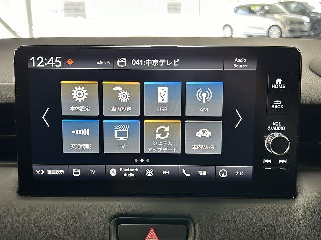 ｅ：ＨＥＶ　Ｚ　ディスプレイオーディオ　Ｂカメラ　ＥＴＣ　電動リアゲート　ＢＳＭ　Ｂｌｕｅｔｏｏｔｈ接続　クリアランスソナー　レーダークルーズ　ＵＳＢソケット　シートヒーター　置くだけ充電　電子パーキング　ＬＥＤ(56枚目)