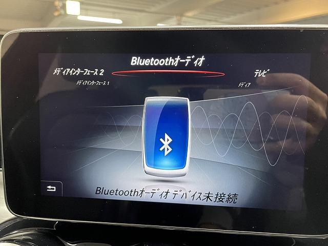 Ｃ１８０　ステーションワゴン　ローレウスエディション　サンルーフ　ＨＤＤナビ　Ｂカメラ　ＥＴＣ　ＢＳＭ　Ｂｌｕｅｔｏｏｔｈ接続　フルセグＴＶ　レーダークルーズ　パドルシフト　コーナーセンサー　レーンディパーチャー　電動シート　シートヒーター　ＬＥＤ(33枚目)