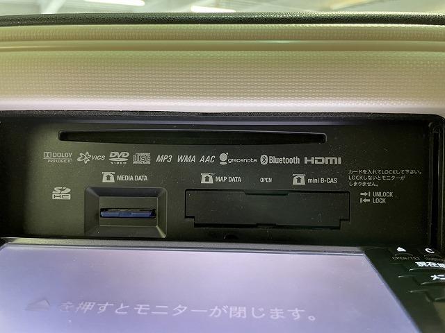 ミラココア ココアプラスＸ　純正ＳＤナビ　Ｂカメラ　フルセグＴＶ　Ｂｌｕｅｔｏｏｔｈ接続　ＤＶＤ再生　アイドリングストップ　ルーフレール　フォグライト　ヘッドライトレベライザー　オートエアコン　電格ミラー　スマートキー（49枚目）