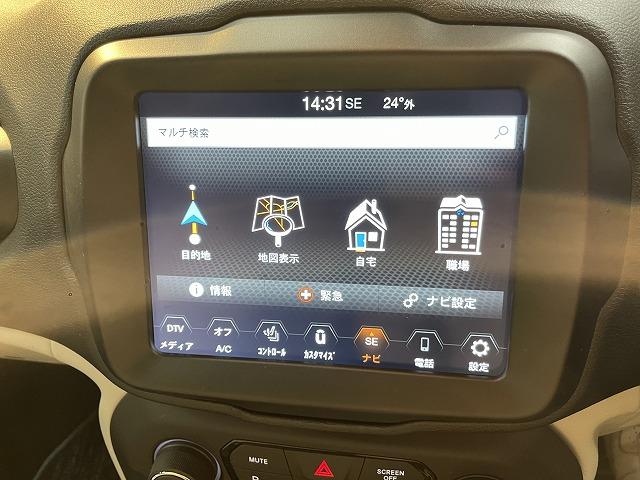 ジープ・レネゲード リミテッド　メーカーナビ　白革シート　Ｂカメラ　　ＥＴＣ　クリアランスソナー　レーダークルーズ　アイドリングストップ　電子パーキング　レーンディパーチャー　フォグライト　ＢＳＭ　ルーフレール　スマートキー（56枚目）
