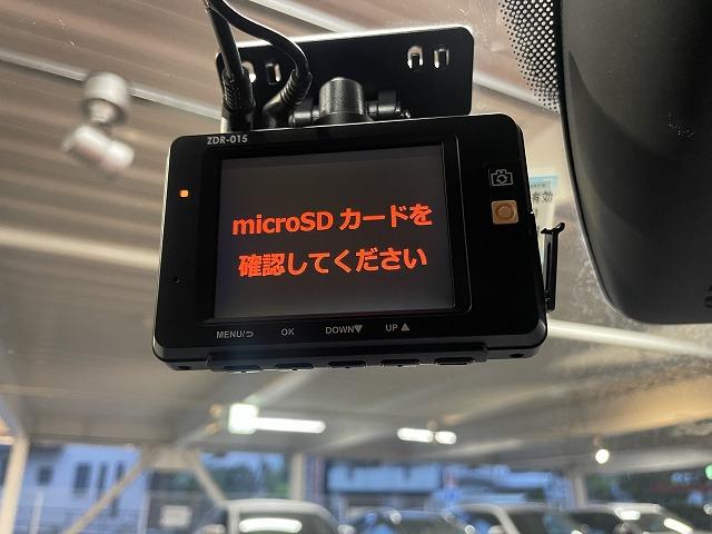 ＣＸ－５ ＸＤ　純正ＳＤナビ　Ｂカメラ　フルセグＴＶ　Ｂｌｕｅｔｏｏｔｈ接続　ＥＴＣ　ＲＶＭ　ＨＩＤヘッド　アイドリングストップ　ステアリングリモコン　サイドカメラ　スマートキ＆プッシュスタート　オートエアコン（37枚目）