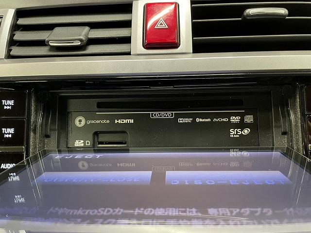 レガシィアウトバック リミテッド　シートヒーター　電動リアゲート　４ＷＤ　レーダークルーズ　レーンアシスト　ＬＥＤヘッドライト　衝突軽減　ＥＴＣ　フォグランプ　スマートキー　プッシュスタート　アイドリングストップ　ＳＤナビ　フルセグ（36枚目）