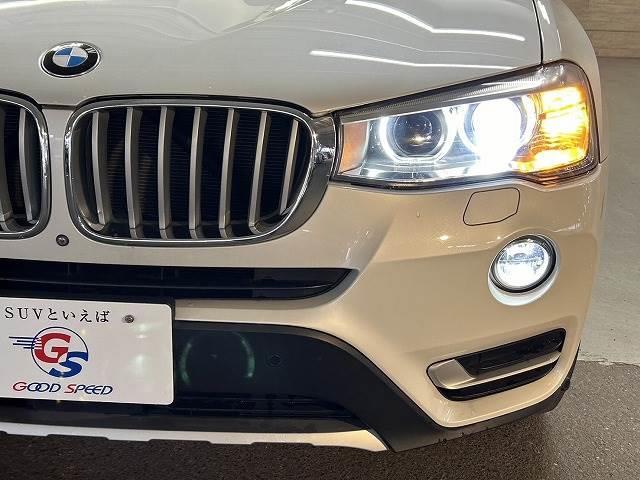 ｘＤｒｉｖｅ　２０ｄ　Ｘライン　純正ＨＤＤナビ　本革　電動リア　ＥＴＣ　ブラインドスポット　シートヒーター　ＬＥＤライト　フォグランプ　レーダークルーズ　レーンアシスト　パワーバックドア　ステアリングリモコン　コンフォートアクセス(10枚目)