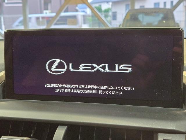 ＮＸ ＮＸ３００ｈ　バージョンＬ　３眼ＬＥＤ／全周囲カメラ／ＢＳＭ／シートクーラー／シートヒーター／レーダークルーズコントロール／パワーバックドア／純正ナビ／フルセグ／白革シート／オートハイビーム／レクサスセーフティ／車線逸脱警報（31枚目）