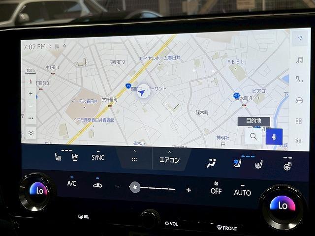ＮＸ ＮＸ３５０ｈ　Ｆスポーツ　ムーンルーフ／ワンオーナー／３眼ＬＥＤヘッドライト／全周囲カメラ／駐車支援システム／パーキングアシスト／ナビ＆ＴＶ／パワーバックドア／レーダークルーズコントロール／デジタルインナーミラー／ドラレコ（21枚目）