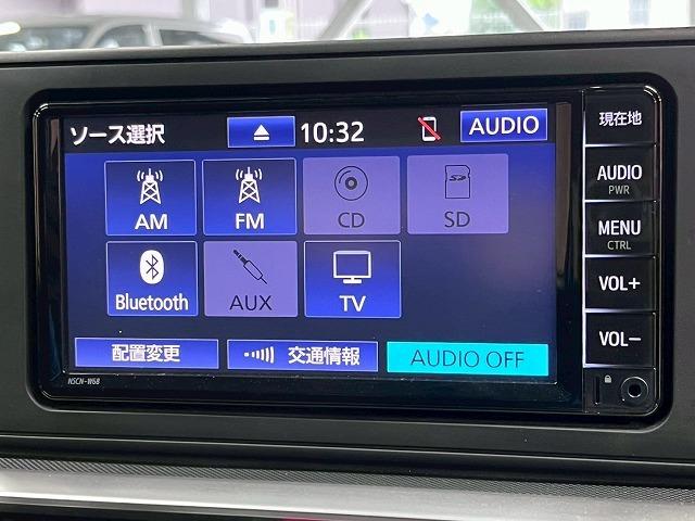 ライズ Ｚ　ＢＳＭ／スマートアシスト／クルーズコントロール／純正ナビＴＶ／バックカメラ／シートヒーター／ＬＥＤヘッドライト／ＥＴＣ／前後ドライブレコーダー／衝突軽減ブレーキ／スマートキー／プッシュスタート（23枚目）
