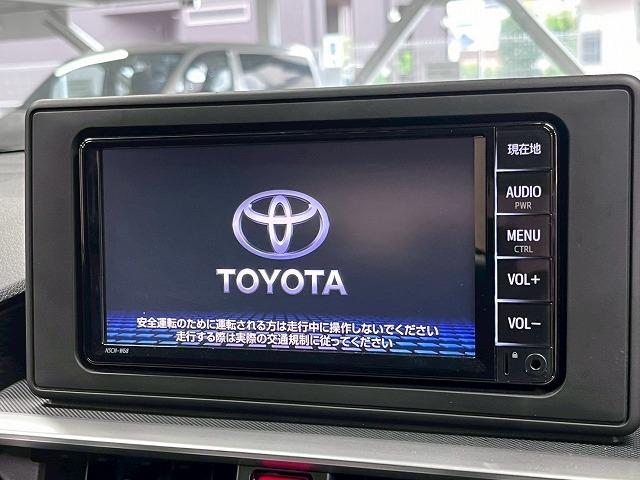ライズ Ｚ　ＢＳＭ／スマートアシスト／クルーズコントロール／純正ナビＴＶ／バックカメラ／シートヒーター／ＬＥＤヘッドライト／ＥＴＣ／前後ドライブレコーダー／衝突軽減ブレーキ／スマートキー／プッシュスタート（36枚目）