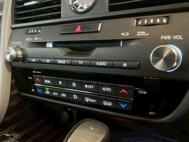 ＲＸ ＲＸ４５０ｈ　バージョンＬ　茶革シート／ＢＳＭ／パワーバックドア／レーダークルーズ／シートヒーター／シートクーラー／純正ナビＴＶ／パワーシート／シートメモリー／ＡＣ１００Ｖ／後席電動シート／後席シートヒーター／ＨＵＤ／ＥＴＣ（30枚目）