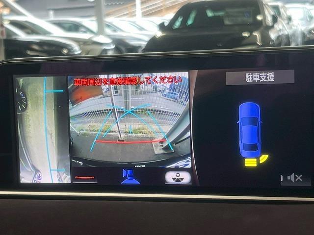 ＲＸ ＲＸ４５０ｈ　バージョンＬ　茶革シート／ＢＳＭ／パワーバックドア／レーダークルーズ／シートヒーター／シートクーラー／純正ナビＴＶ／パワーシート／シートメモリー／ＡＣ１００Ｖ／後席電動シート／後席シートヒーター／ＨＵＤ／ＥＴＣ（36枚目）