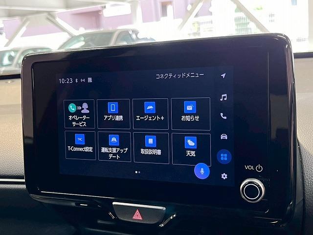 ヤリスクロス Ｚ　全周囲カメラ／ＢＳＭ／ＨＤＭＩ／パワーシート／シートヒーター／衝突軽減ブレーキ／ナビ／純正ディスプレイオーディオ／Ｂｌｕｅｔｏｏｔｈ再生／レーダークルーズコントロール／オートハイビーム／ＬＥＤヘッド（39枚目）