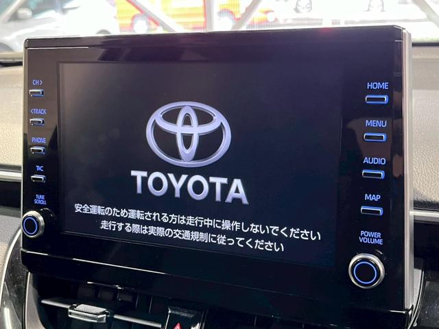 カローラクロス ハイブリッド Z ワンオーナー/ナビ/バックカメラ/レーダークルーズ/BSM/シートヒーター/パワーシート/ETC/パワーバックドア/ディスプレイオーディオ/ハーフレザー/前後ドライブレコーダー/Bluetooth(44枚目)