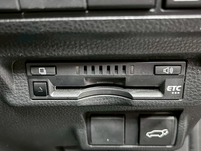 カローラクロス ハイブリッド Z ワンオーナー/ナビ/バックカメラ/レーダークルーズ/BSM/シートヒーター/パワーシート/ETC/パワーバックドア/ディスプレイオーディオ/ハーフレザー/前後ドライブレコーダー/Bluetooth(49枚目)