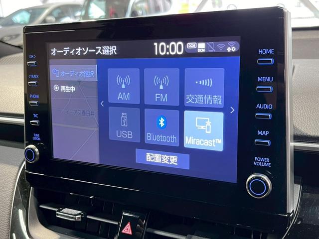 カローラクロス ハイブリッド Z ワンオーナー/ナビ/バックカメラ/レーダークルーズ/BSM/シートヒーター/パワーシート/ETC/パワーバックドア/ディスプレイオーディオ/ハーフレザー/前後ドライブレコーダー/Bluetooth(57枚目)