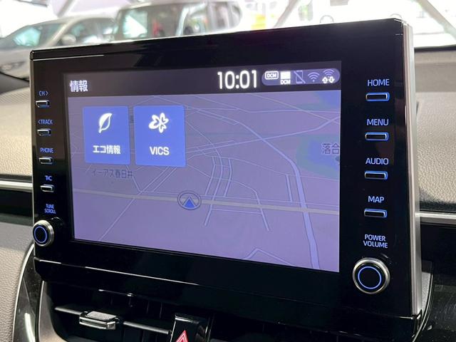 カローラクロス ハイブリッド Z ワンオーナー/ナビ/バックカメラ/レーダークルーズ/BSM/シートヒーター/パワーシート/ETC/パワーバックドア/ディスプレイオーディオ/ハーフレザー/前後ドライブレコーダー/Bluetooth(73枚目)
