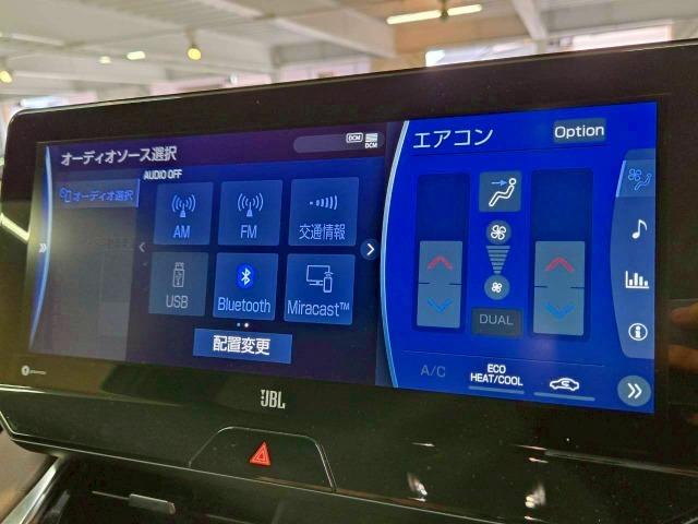 ハリアーハイブリッド Ｚ　全周囲カメラ／ＪＢＬサウンド／デジタルインナーミラー／ヘッドアップディスプレイ／１２．３型ナビＴＶ／パワーバックドア／ＢＳＭ／ＡＣ１００Ｖ／ハーフレザーシート／レーダークルーズコントロール／衝突軽減（51枚目）