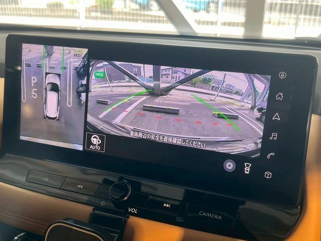 エクストレイル G e-4ORCE 1オーナー/プロパイロット/全周囲/ベージュレザーシート/パワーシート/シートヒーター/ステアリングヒーター/電動リアゲート/AC100V/シートメモリ/USB端子/デジタルミラー/ブラインドスポット(23枚目)