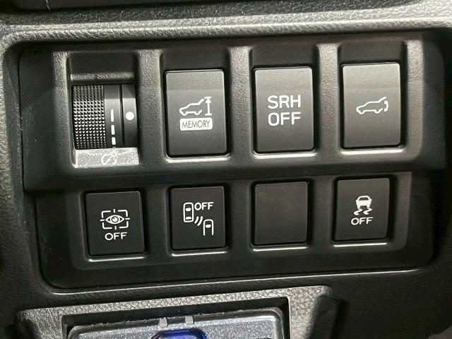 SUBARU FORESTER ADVANCE