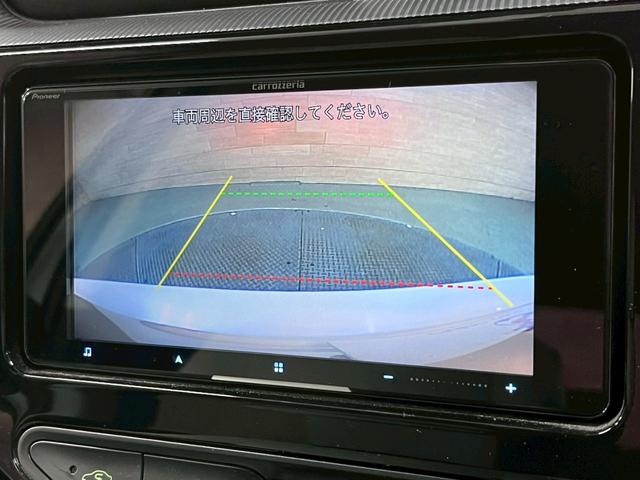 アクア G ソフトレザーセレクション バックカメラ/クルーズコントロール/ETC/ナビ/Bluetooth接続/衝突軽減/レーンアシスト/ヘッドライトウォッシャー/オートハイビーム/LEDヘッド/スマートキー/プッシュスタート/ETC(24枚目)