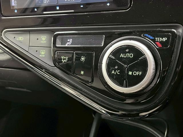 アクア G ソフトレザーセレクション バックカメラ/クルーズコントロール/ETC/ナビ/Bluetooth接続/衝突軽減/レーンアシスト/ヘッドライトウォッシャー/オートハイビーム/LEDヘッド/スマートキー/プッシュスタート/ETC(27枚目)