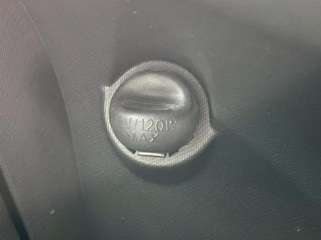 アクア G ソフトレザーセレクション バックカメラ/クルーズコントロール/ETC/ナビ/Bluetooth接続/衝突軽減/レーンアシスト/ヘッドライトウォッシャー/オートハイビーム/LEDヘッド/スマートキー/プッシュスタート/ETC(36枚目)