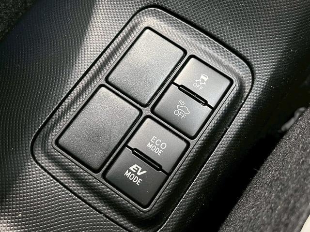 アクア G ソフトレザーセレクション バックカメラ/クルーズコントロール/ETC/ナビ/Bluetooth接続/衝突軽減/レーンアシスト/ヘッドライトウォッシャー/オートハイビーム/LEDヘッド/スマートキー/プッシュスタート/ETC(39枚目)