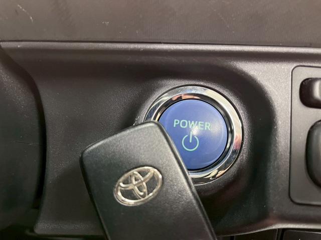 アクア G ソフトレザーセレクション バックカメラ/クルーズコントロール/ETC/ナビ/Bluetooth接続/衝突軽減/レーンアシスト/ヘッドライトウォッシャー/オートハイビーム/LEDヘッド/スマートキー/プッシュスタート/ETC(42枚目)