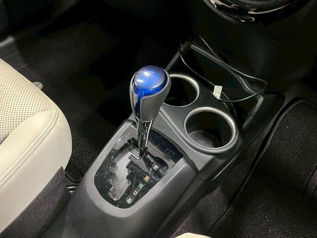 アクア G ソフトレザーセレクション バックカメラ/クルーズコントロール/ETC/ナビ/Bluetooth接続/衝突軽減/レーンアシスト/ヘッドライトウォッシャー/オートハイビーム/LEDヘッド/スマートキー/プッシュスタート/ETC(44枚目)