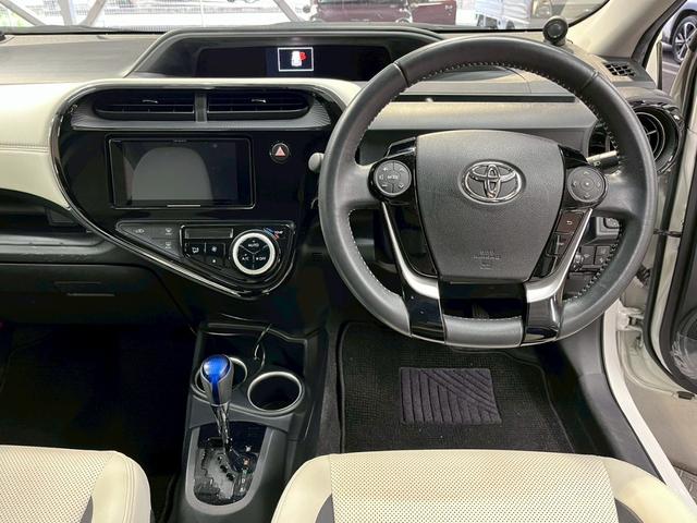 アクア G ソフトレザーセレクション バックカメラ/クルーズコントロール/ETC/ナビ/Bluetooth接続/衝突軽減/レーンアシスト/ヘッドライトウォッシャー/オートハイビーム/LEDヘッド/スマートキー/プッシュスタート/ETC(54枚目)