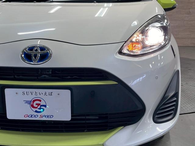 アクア G ソフトレザーセレクション バックカメラ/クルーズコントロール/ETC/ナビ/Bluetooth接続/衝突軽減/レーンアシスト/ヘッドライトウォッシャー/オートハイビーム/LEDヘッド/スマートキー/プッシュスタート/ETC(71枚目)