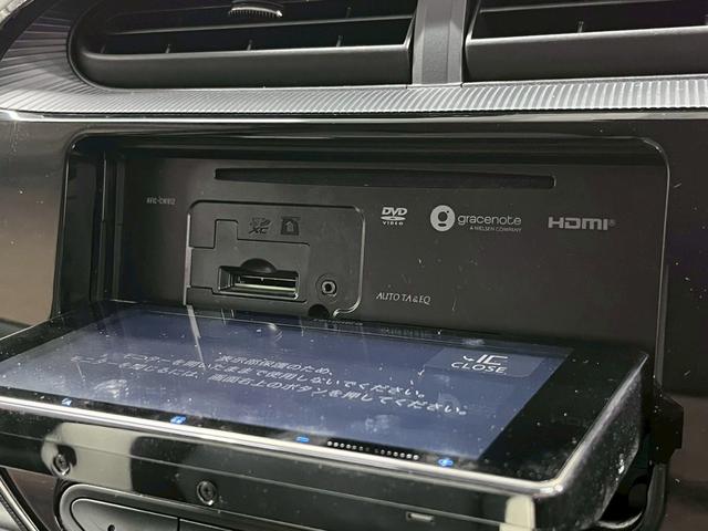 アクア G ソフトレザーセレクション バックカメラ/クルーズコントロール/ETC/ナビ/Bluetooth接続/衝突軽減/レーンアシスト/ヘッドライトウォッシャー/オートハイビーム/LEDヘッド/スマートキー/プッシュスタート/ETC(77枚目)