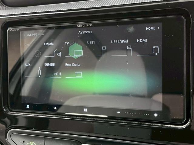 アクア G ソフトレザーセレクション バックカメラ/クルーズコントロール/ETC/ナビ/Bluetooth接続/衝突軽減/レーンアシスト/ヘッドライトウォッシャー/オートハイビーム/LEDヘッド/スマートキー/プッシュスタート/ETC(79枚目)