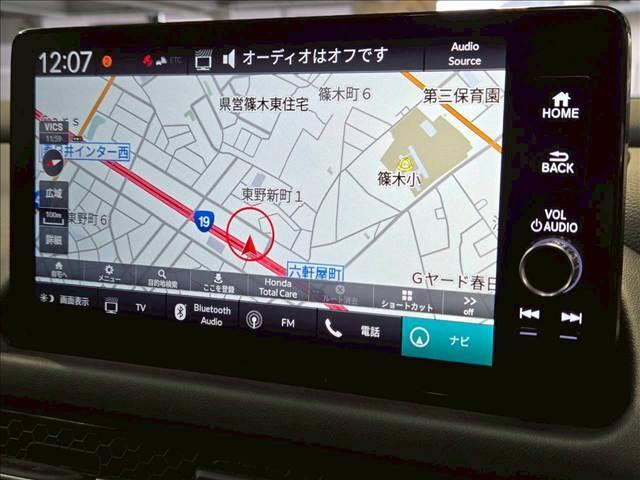 ZR-V e:HEV Z 全周囲カメラ/レーダークルーズ/BOSE/ホンダセンシング/ナビ/Bluetooth接続/衝突軽減/ステアリングスイッチ/シートヒーター/ハンドルヒーター/ドライブレコーダー/18インチアルミ/ETC(3枚目)