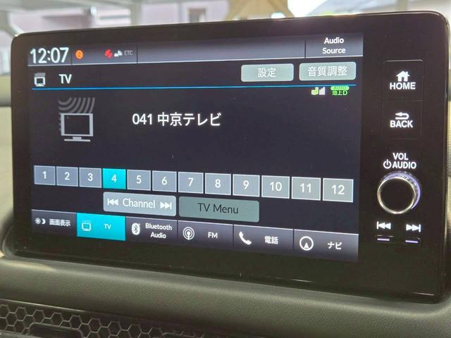 ZR-V e:HEV Z 全周囲カメラ/レーダークルーズ/BOSE/ホンダセンシング/ナビ/Bluetooth接続/衝突軽減/ステアリングスイッチ/シートヒーター/ハンドルヒーター/ドライブレコーダー/18インチアルミ/ETC(34枚目)