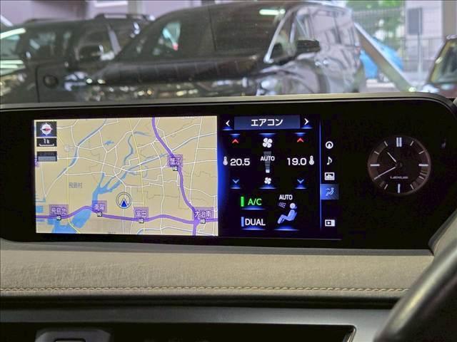 LEXUS UX UX200 VERSION C