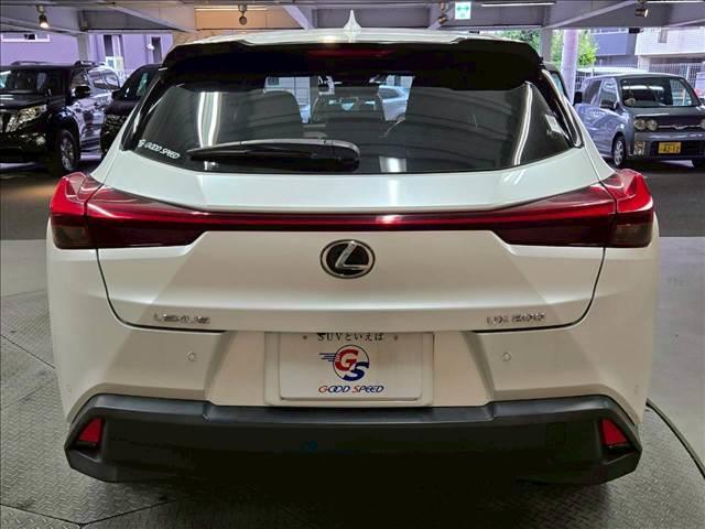 LEXUS UX UX200 VERSION C