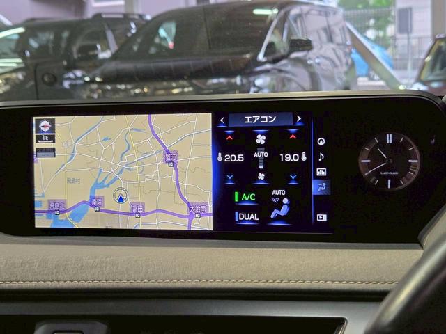 LEXUS UX UX200 VERSION C