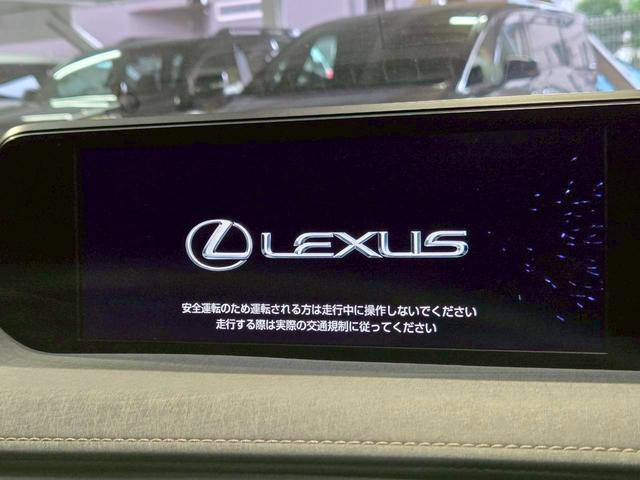 LEXUS UX UX200 VERSION C
