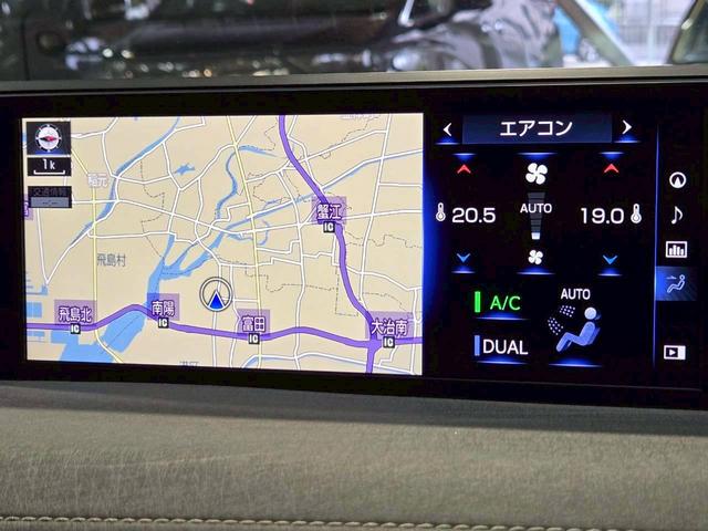 LEXUS UX UX200 VERSION C