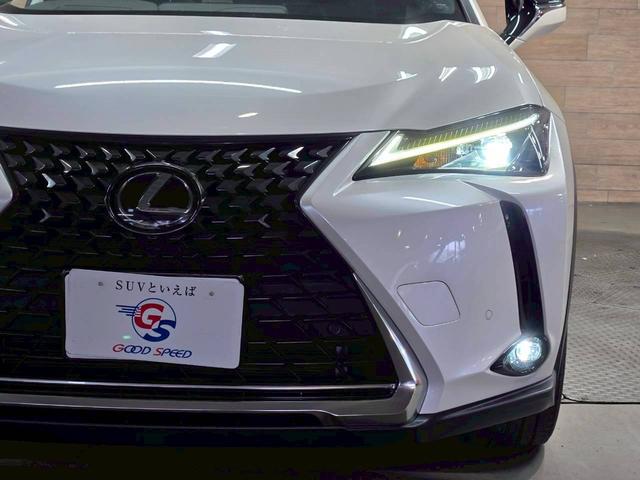 LEXUS UX UX200 VERSION C